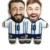 Amigos mundiales